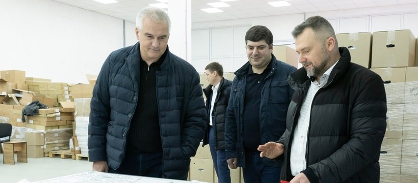 В Республике Крым намечено создание инновационн...