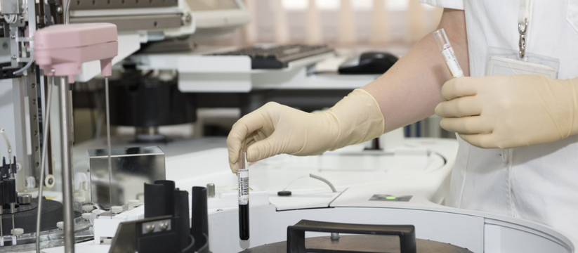 Лабораторная диагностика в Крыму соответствует ...