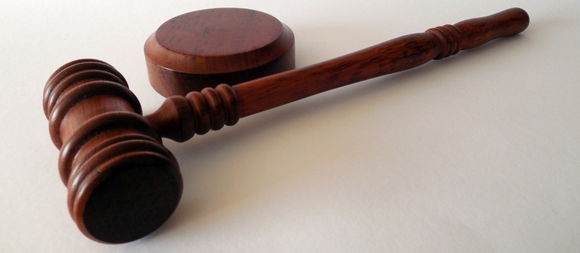 Симферопольский районный суд вынес обвинительны...