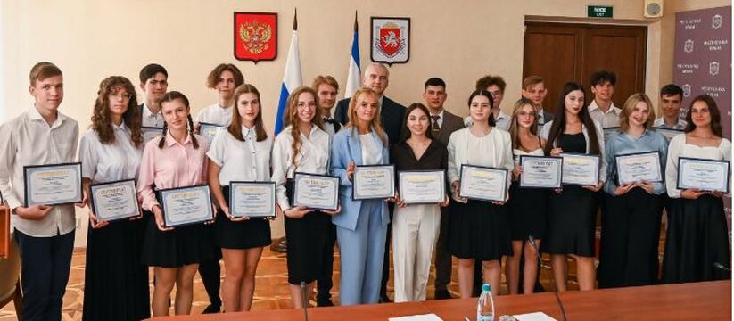 В Крыму 31 человек получил высший бал по ЕГЭ