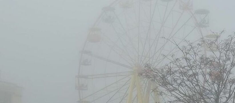 Власти Крыма ввели экстренное предупреждение на...