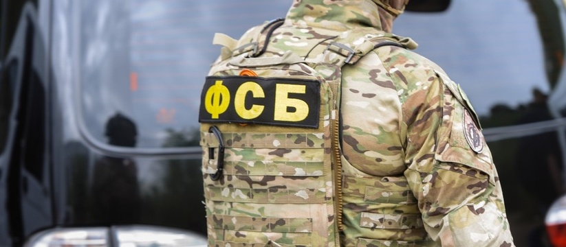 Сотрудники ФСБ задержали в Крыму двух мужчин, к...