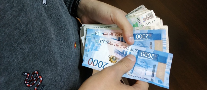 В Крыму оплатили более 3200 выходных по уходу за детьми-инвалидами В первом квартале 2025 года Отделение Социально...
