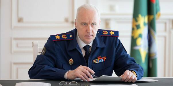 Бастрыкин поручил ускорить расследование смерти...