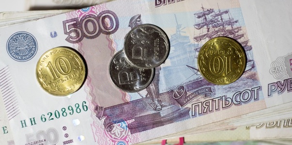 В Симферополе 23 предприятия платят зарплату ни...