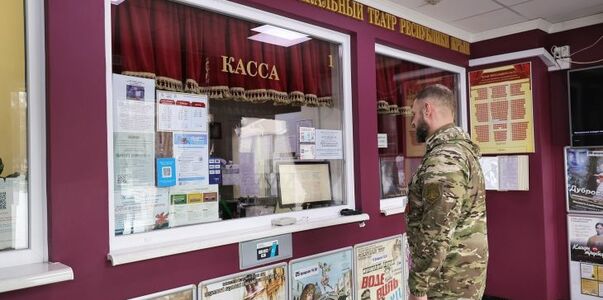 Для участников СВО в Крыму музеи и театры ввели...