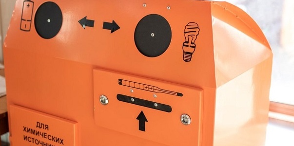 В Симферополе можно утилизировать опасные отход...