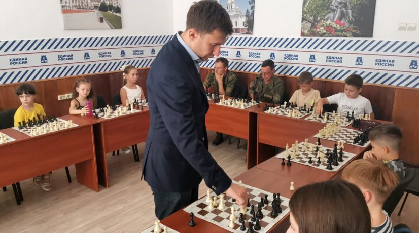  В Симферополе открылся шахматный клуб гроссмейстер Сергея Карякина 