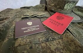 В Крыму ветераны СВО чаще всего открывают своё ...