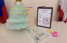 В Крыму новорожденного малыша назвали необычным...