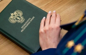 В Симферополе дом осужденной чиновницы передали...