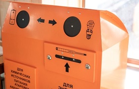 В Симферополе можно утилизировать опасные отход...